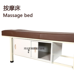 Cama de masaje Lovely de 1900*710*600mm con gabinete de almacenamiento para acupuntura y fisioterapia - Product Image 4