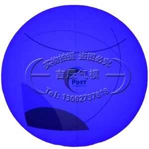 Custom Inflatable <b>Balloon</b> Red Heat Sealed Electric Air Pump Plug Powered Advertising <b>Decorations</b> Outdoor Use - Product Image 3