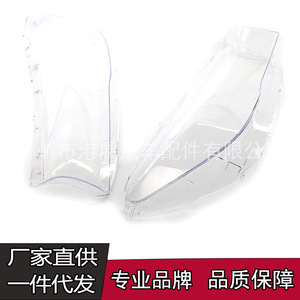 Couvercle de phare transparent en PC pour BMW série 7 G11 G12 2016 2018, gauche et droite, Installation facile - Product Image 5