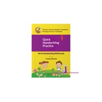 Cuaderno de Práctica de Caligrafía Estilo Hengshui A5 para Estudiantes de Secundaria (Grados 7-9) y Primaria, Modelo con Impresión UV, Cuaderno de Copia 2