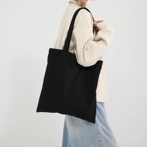 Sacs fourre-tout en toile de coton personnalisés, minimalistes, durables, vierges, polyvalents, recyclés, de haute qualité, pour femmes - Product Image 4