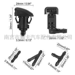 Buse de lave-glace mécanique Ford 8E5Z17603A pour Lincoln Byd Mercury Dodge - Product Image 2
