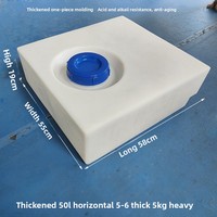 Réservoir de stockage carré en plastique épaissi, résistant aux acides et aux alcalis, de qualité alimentaire, moulé par rotation, pour machines de dosage, équipements et VR