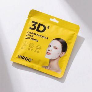 Bolsa de Papel Kraft con Boquilla para Bebidas, Ecológica, Biodegradable, Reutilizable, Impermeable, de 250 ml, para Envasado de Líquidos - Product Image 2