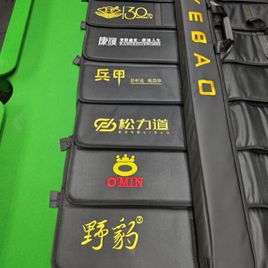 Étui pour queue de billard Pujia, boîte pour 3 ou 4 queues, résistant à l'usure, sac de rangement pour snooker et billard - Product Image 3