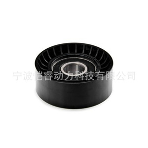 ตัวปรับความตึงสายพานไทม์มิ่ง 575161 9636207480 สำหรับ Peugeot Citroen C4 Coupe LA อะไหล่ทดแทน - Product Image 1