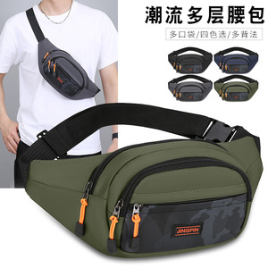 Men's Fanny Pack Waterproof Oxford Cloth Large Capacity Waist Bag For Mobile Phone Leisure Travel Solid Color Gray Black Blue - Product Image 3