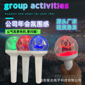 Cheering <b>Light</b> <b>Sticks</b> 15 Color Remote Control Changeable LED Glow <b>Sticks</b> For Concerts And Events - Product Image 5