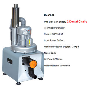 Portable Powerful Suction Pump <strong>Dental</strong> Equipment <strong>Dental</strong> Suction Machine <strong>Unit</strong> for 2/4/5/6/<strong>8</strong>/10 <strong>Dental</strong> <strong>Chairs</strong> - Product Image 3