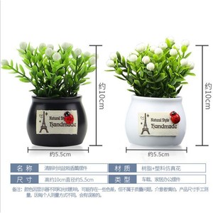 Natural Style Handmade Artificial Potted Plant 10cm Resin Plastic Greenery Car Home Decor - Product Image 1