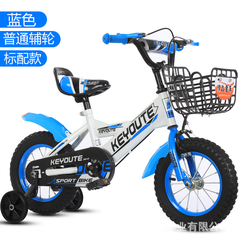 Modèle standard bleu avec roues régulières