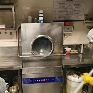 Lavastoviglie Industriale in Acciaio Inox con Sistema di Pulizia Automatico Rapido per Ristoranti - Product Image 1