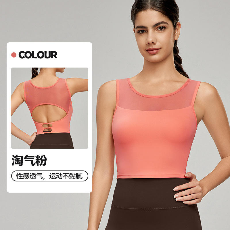 ผงซุกซน