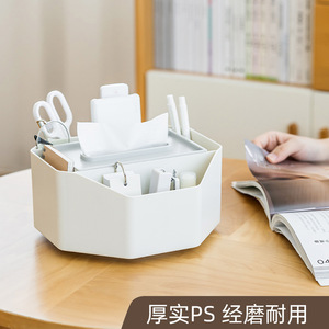 Tissue Box Plastic Rotating Storage For Living Room And Bathroom With Remote Control Compartment Off White Gray Pink Green - Product Image 5
