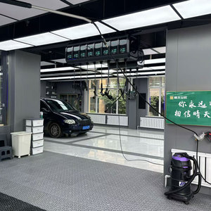<span class=keywords><strong>Service</strong></span> de <span class=keywords><strong>lavage</strong></span> <span class=keywords><strong>auto</strong></span> professionnel de luxe à haute efficacité avec système de nettoyage automatique à pression et <span class=keywords><strong>mousse</strong></span> – Nettoyage automobile de qualité supérieure - Product Image 1