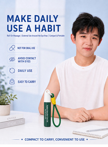 น้ำมันบำรุงรอบดวงตา แรบบิท ชิง - Product Image 4