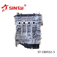 उच्च गुणवत्ता वाले ऑटो इंजन पार्ट्स G4nnb 2.0l Hyundai कार इंजन असेंबली सिलेंडर लंबी ब्लॉक ST-CB0552-3