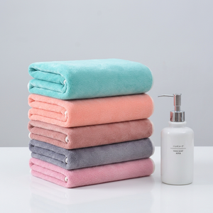 Nuevas Toallas de Baño Suaves y Gruesas para Hombre y Mujer, Absorbentes y Cómodas, Toallas Grandes para Parejas, Toalla Envolvente - Product Image 1