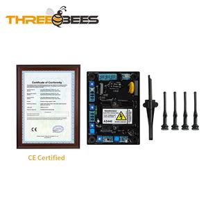 Diagrama del Circuito AVR del Generador AS440, Regulador de Voltaje del <span class=keywords><strong>Alternador</strong></span> - Product Image 6