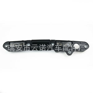 Manija de Maletero Yunnuo 1T0827574L para Volkswagen Touran Golf, Pieza de Plástico - Product Image 2