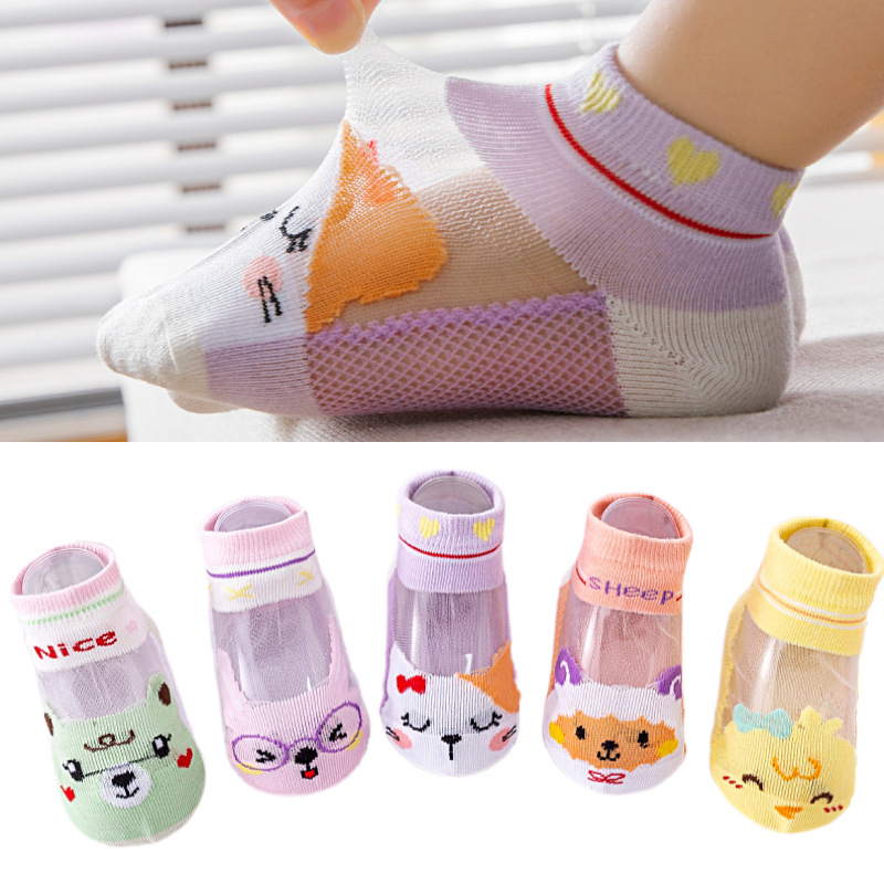 Modèle en fibre de verre (bébé mouton)