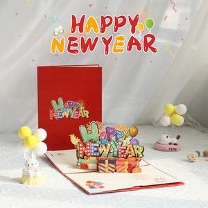 Biglietto di <span class=keywords><strong>auguri</strong></span> pop-up 3d di felice <span class=keywords><strong>anno</strong></span> nuovo con i migliori <span class=keywords><strong>auguri</strong></span> - Product Image 2