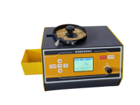 BIOSTELLAR Compteur de graines automatique haute précision SLY-C Plus 220V, précision 2, pour laboratoire agricole et céréales, de fabrication d'origine