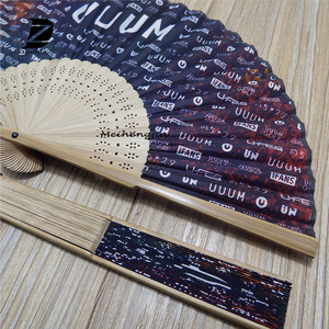 Chino barato papel <span class=keywords><strong>de</strong></span> bambú plegable ventilador <span class=keywords><strong>de</strong></span> <span class=keywords><strong>mano</strong></span> para la pintura - Product Image 4