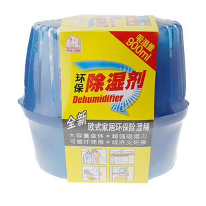 Déshumidificateur rechargeable 900ML Boîtes à charbon de bois Boîte d'absorption d'humidité pour placard - Product Image 2