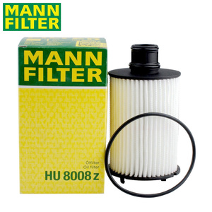 กรองน้ำมันเครื่องแท้เยอรมัน MANN รุ่น HU8008Z พร้อมใบรับรองจากผู้จัดจำหน่ายที่ได้รับการรับรอง สำหรับรถยนต์ Jaguar/Ford/LAND C2D3670 8W93-6A692-AC - Product Image 3