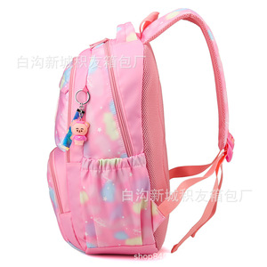 Pink Three Piece <b>School</b> Bag Set With <b>Backpack</b> Tote And Pencil Case For Girls Grade 3 6 Spring 2024 - Product Image 3