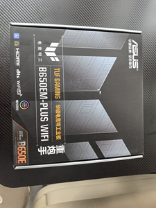 Tarjeta Madre TUF GAMING B650EM-PLUS WIFI AM5 mATX Compatible con CPU AMD Ryzen Serie 7000/8000/9000, DDR5, PCIe 4.0, para Juegos - Product Image 5