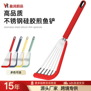 Yingrun Fish Frying Spatula Stainless Steel <b>Silicone</b> Handle Non Stick Heat Resistant Kitchen Cooking <b>Tool</b> For Seafood - Product Image 5