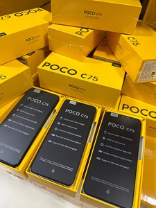 <span class=keywords><strong>Mejor</strong></span> <span class=keywords><strong>barato</strong></span> POCO C75 teléfono móvil 5000mAh Batería grande procesador de 8 núcleos teléfono Android - Product Image 5