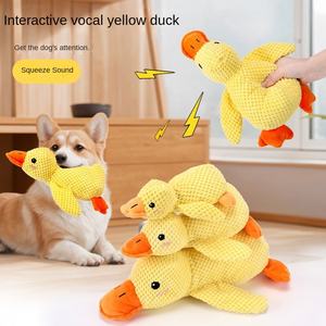 Köpek Oyuncak Sesli Sarı Ördek Yavrusu Peluş Bebek Büyük Köpekler İçin Eşlik Eden Kendinden Yapan Molar Diş Kaşıyıcı Model 0021 Evcil Hayvan Oyuncağı - Product Image 1