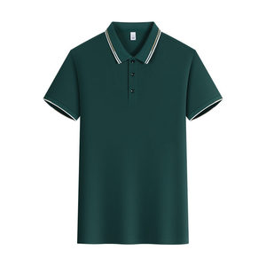 Camiseta Polo Personalizada para Trabajo, 190g, Poliéster, Color Sólido, Ribete en Contraste, Manga Corta, para Hombres y Mujeres, Uso Corporativo y Grupal - Product Image 1