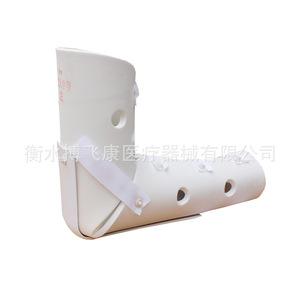 Soporte de Fijación Externa para Rodilla, Extremidad Inferior, Extremidad Superior, Fémur, Tibia, Protección Supra-Tibial, Soporte Unisex para Articulaciones Corporales ZJ 01 - Product Image 3