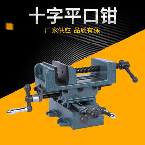 Precision Phillips <b>Flat</b>-<b>Nose</b> <b>Pliers</b> American Cast Iron Light-Duty <b>Flat</b>-<b>Nose</b> <b>Pliers</b> in 75/100/125/150/200 Sizes - Product Image 2