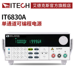 ไอเทค อิท 6333 เอ 0-72v 3a แหล่งจ่ายไฟดีซีแบบตั้งโปรแกรมได้ ควบคุมการจ่ายไฟแบบเชิงเส้น สำหรับการทดสอบในห้องปฏิบัติการ - Product Image 4