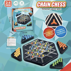 ของเล่นเสริมพัฒนาการ เบโชทอย <span class=keywords><strong>เกม</strong></span>หมากรุกเรขาคณิต ชุดตัวต่อเชือกยาง <span class=keywords><strong>เกม</strong></span>หมากรุกเรขาคณิต - Product Image 3
