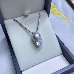 Pendentif en perle naturelle de style baroque extraterrestre Zhuji Zhizhen, boîte, style non-collision, boutique, lumière intense, personnalité unique, niche - Product Image 4