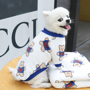 Pet <b>Clothes</b> Flannel Printed Dog <b>Cat</b> Winter Wear Small Medium Size Bear Dinosaur Monkey Design Warm Apparel <b>For</b> Pets - Product Image 4