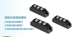 Techele MFC500A Thyristor à sortie unique PRX 50hz fréquence Tiristor 1200 a - Product Image 5