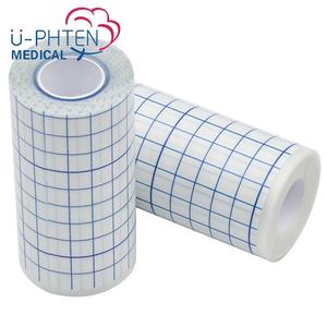 เทปกาวตกแต่งแผลกันน้ำใช้ในโรงงานทางการแพทย์ U-phten ใช้ทางการแพทย์แบบใช้แล้วทิ้งปราศจากเชื้อ - Product Image 3