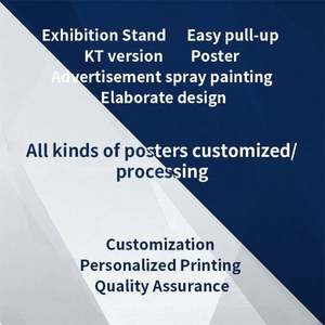 Pegatinas de PVC Impermeables para Publicidad Exterior, Póster HD, Adhesivos de Pared de PP para Interiores, Resistentes al Sol - Product Image 5