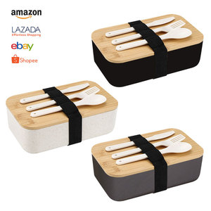 Lonchera Rectangular con Tapa de Bambú, Apta para Microondas, con Juego de Cubiertos, Lonchera Bento para Estudiantes - Product Image 1