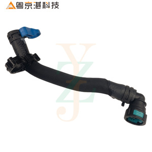 Manguera de refrigerante de goma para Land Rover Defender, pieza de repuesto LR135799 LR130932, tubo de agua de calefacción. - Product Image 2
