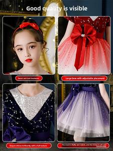 Chœur d'enfants unisexe, collège, école primaire, éloquence, discours, poésie, récitation patriotique, chanson rouge, polyester - Product Image 4