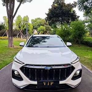 Voiture neuve d'occasion <span class=keywords><strong>Auchan</strong></span> X5 1.5T Elite 2021 fabriquée en Chine, boîte de vitesses DCT 7 vitesses, consommation de carburant de 6,2 L, 180 CV, vitres électriques haute technologie pour la famille - Product Image 1