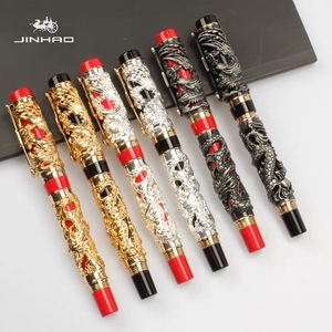 Jinhao Draogn Phoenix Luxury Vintage Beauty Pluma estilográfica de metal de estilo antiguo-Pluma de colección exquisita-Ideal para hombres y mujeres - Product Image 1